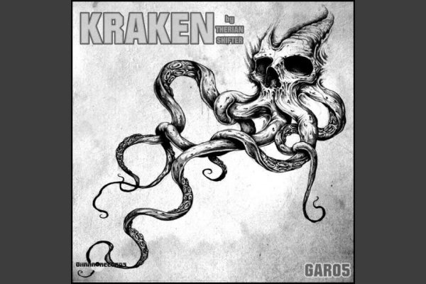 Правильная ссылка на kraken 2024 kraken6.at kraken7.at kraken8.at