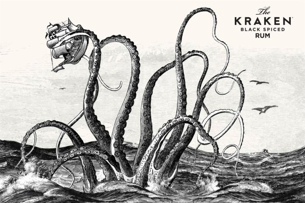 Tor browser kraken