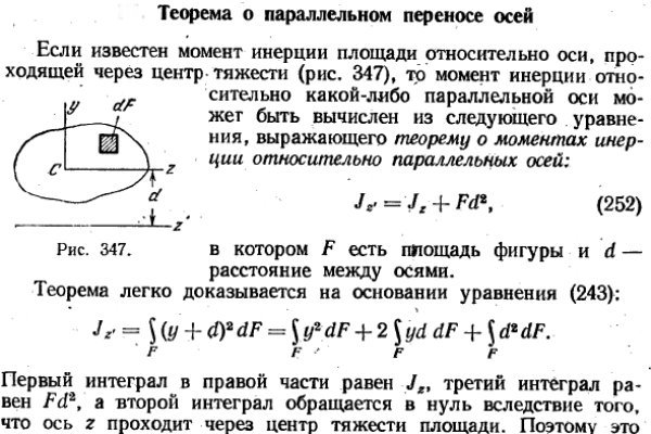 Мега зеркало рабочее на сегодня ссылка тор