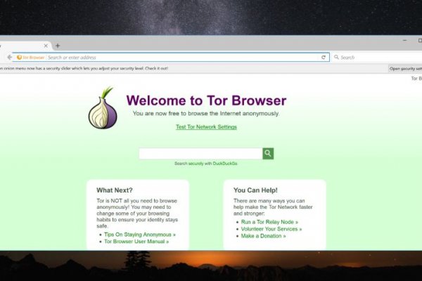 Рабочая ссылка на блэкспрут через тор браузер
