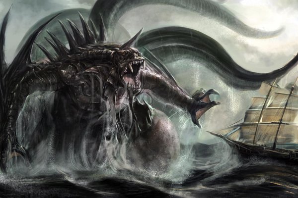 Правильная ссылка kraken