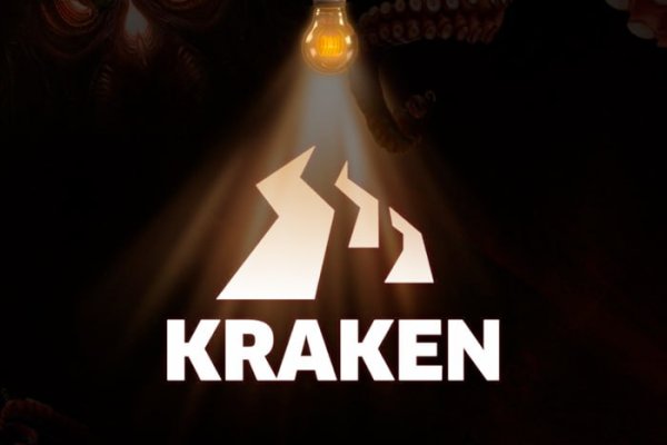 Кракен ссылка на тор официальная kraken6.at kraken7.at kraken8.at