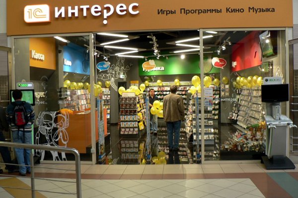 Новые ссылки для тор браузера mega