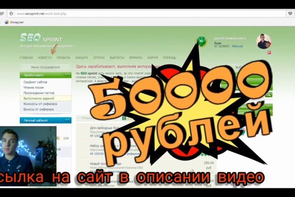 Mega darknet market ссылка