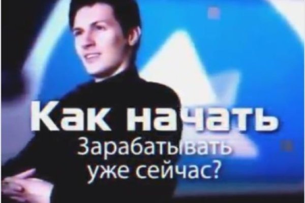 Магазин наркотиков