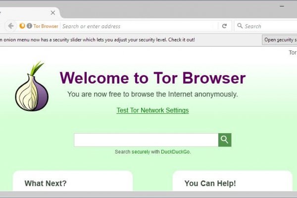 Даркнет онион ссылки